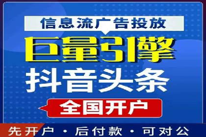 探索百度竞价包年的成功之路：行业案例分析