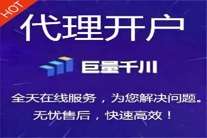 SEM竞价广告投放的五大成功案例分享