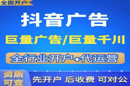 百度竞价推广公司案例：品牌知名度提升之道