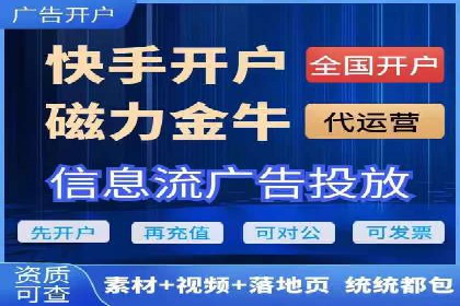 SEM服务公司助力企业市场份额提升案例