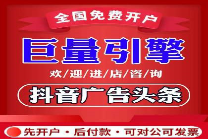 案例分享：SEM广告创意设计