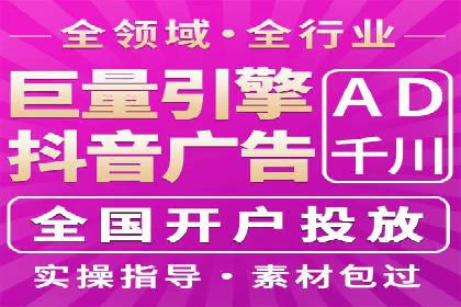 某公司SEM代运营项目全程回顾与反思