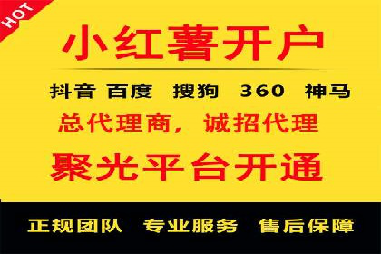 百度竞价包年案例：如何提升企业品牌影响力？